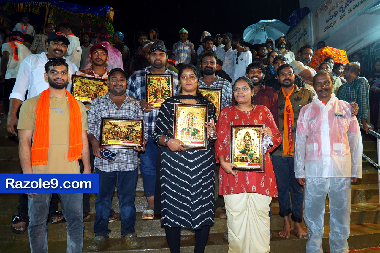 Razole Taluka Ganesh Nimajjanam